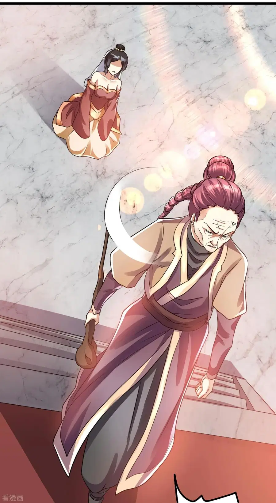 Immortal King of City ตอนที่ 121 หน้า 24