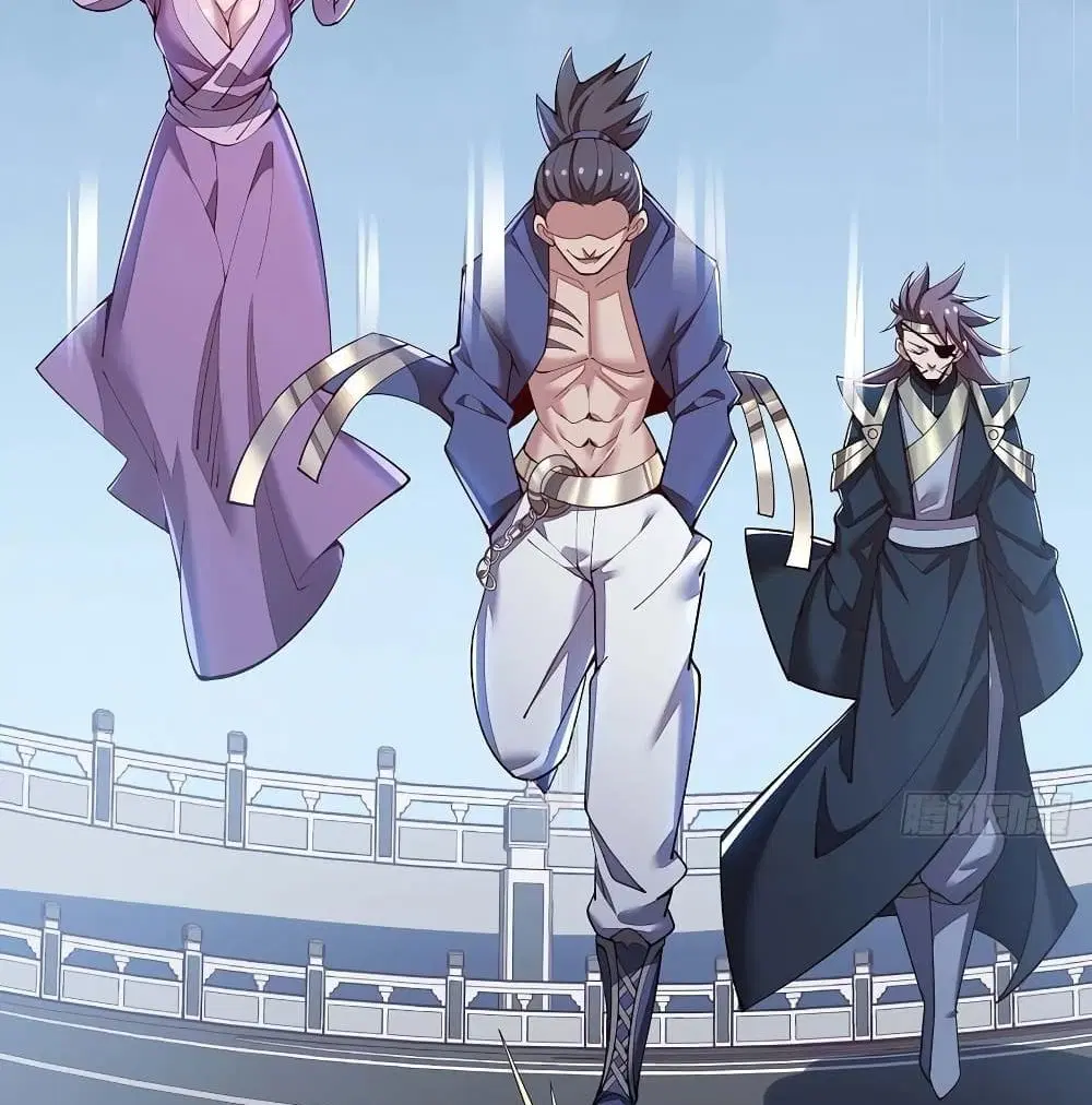 Undead King Beyond ตอนที่ 136 หน้า 36