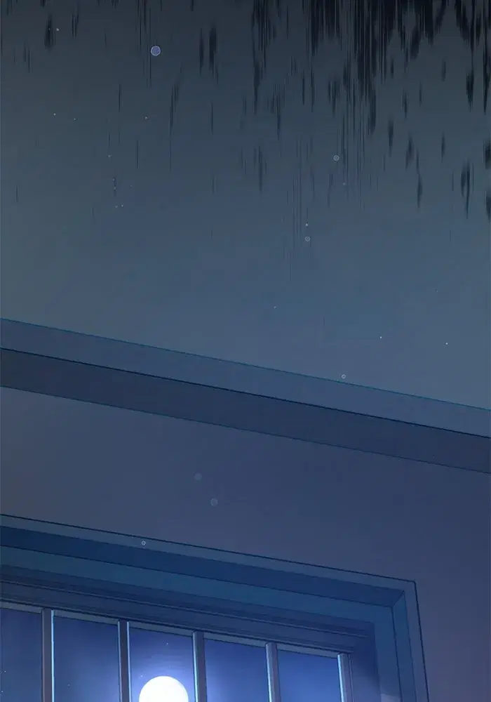 The S-Classes That I Raised (My S-Class Hunters) ตอนที่ 112 หน้า 109