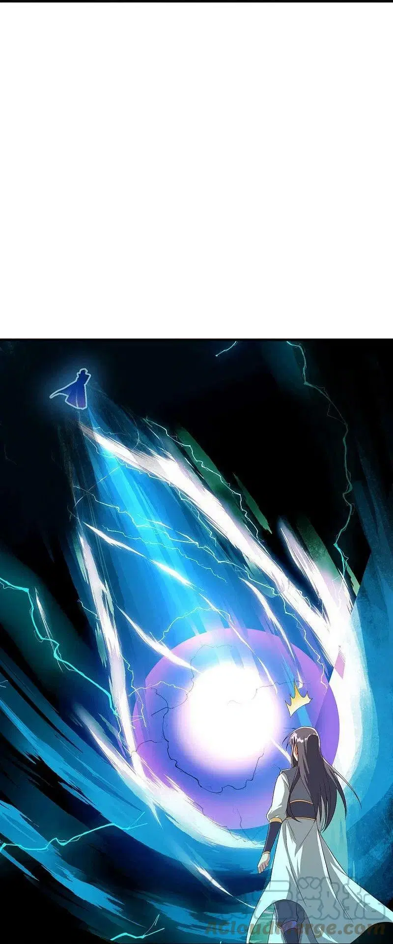 Peerless Battle Spirit ตอนที่ 518 หน้า 31