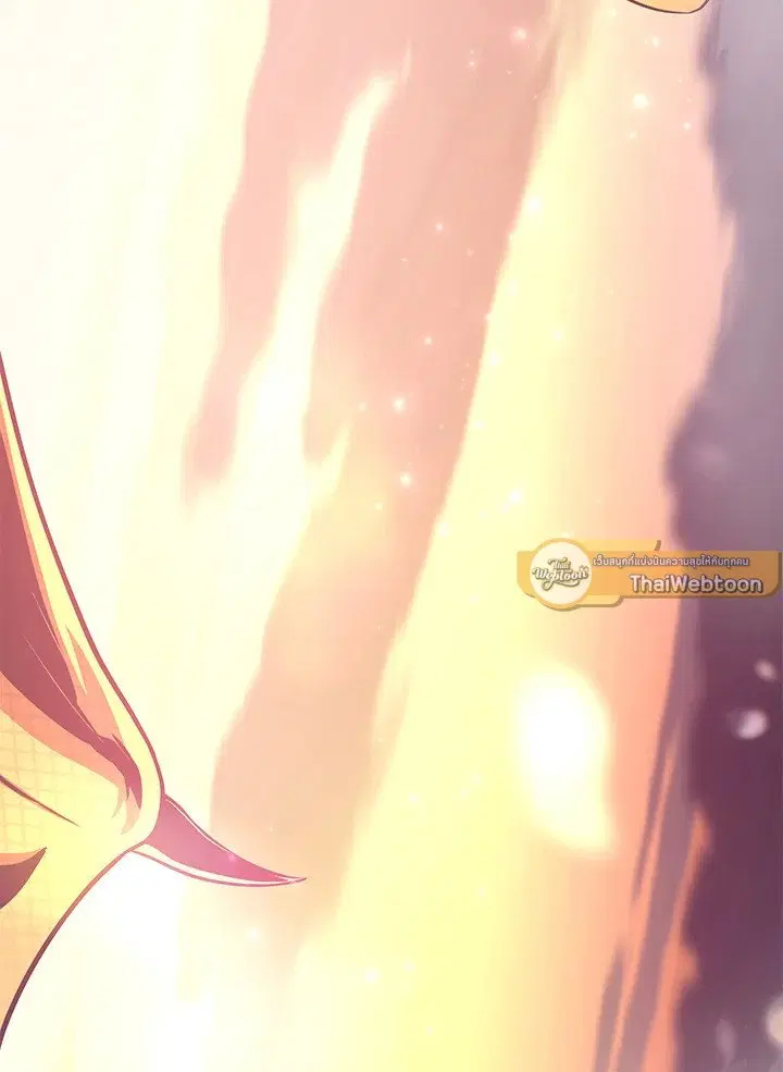 Arcane Sniper ตอนที่ 139 หน้า 103