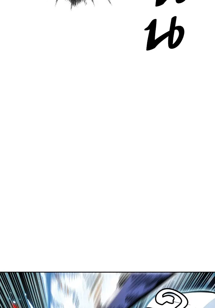 Tower of God ตอนที่ 567 หน้า 146