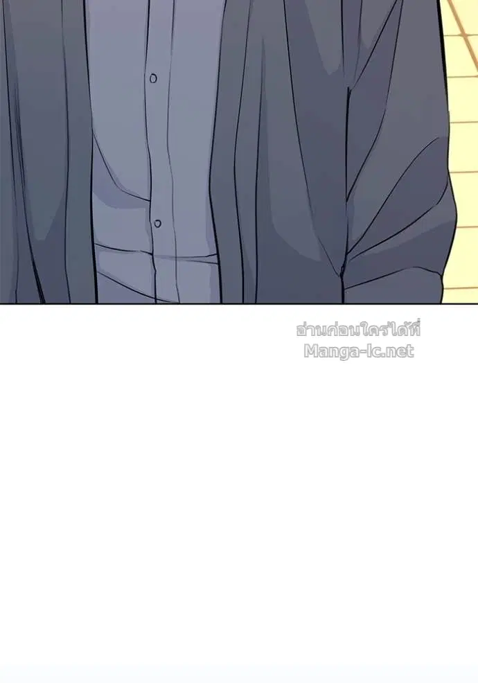 Reborn Rich ตอนที่ 20 หน้า 94