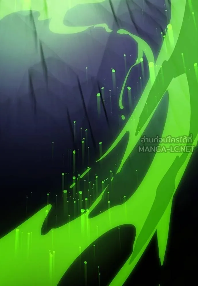 Reincarnation Path of The Underworld King ยอมรา ผู้พิพากษาจากนรก ตอนที่ 49 หน้า 207