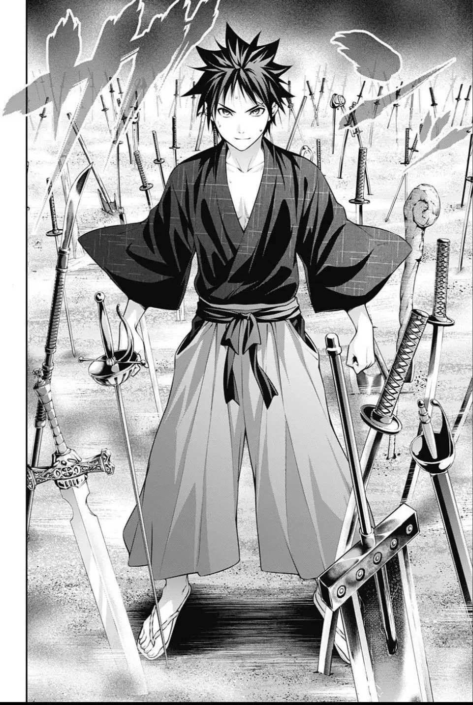 Shokugeki no Soma ตอนที่ 243 หน้า 10