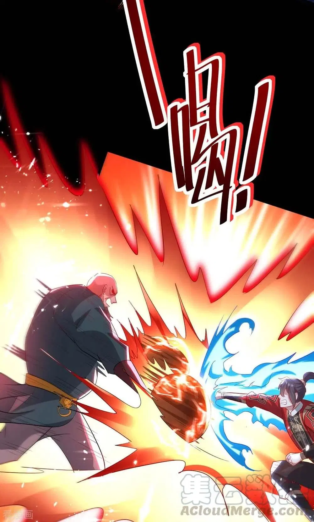 Return of Divine Emperor ตอนที่ 188 หน้า 8