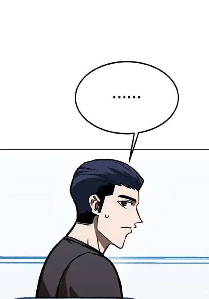 King of the Octagon ตอนที่ 152 หน้า 101