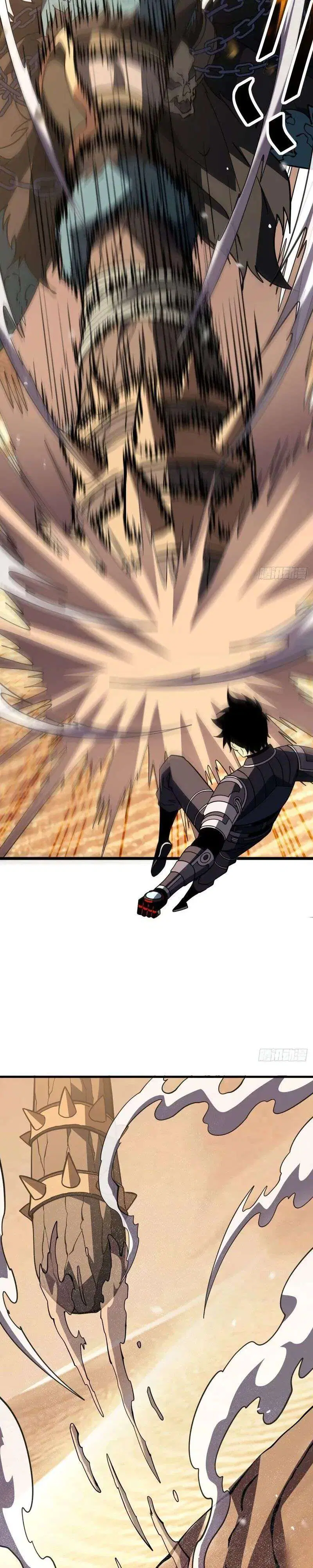 The Lord of Wheel of Destiny ตอนที่ 250 หน้า 6