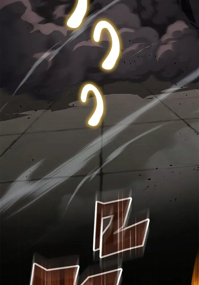 The Lazy Lord Masters the Sword ตอนที่ 75 หน้า 77
