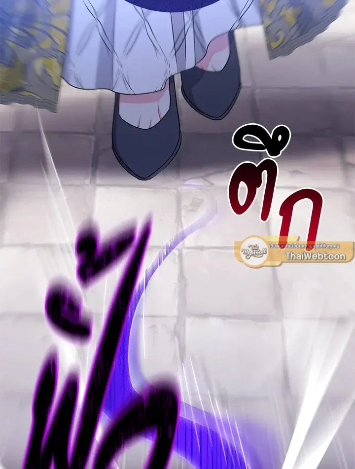 The Villain’s Match Is Too Perfect – คู่ดูตัวของนางร้ายเพอร์เฟกต์เกินไป ตอนที่ 34 หน้า 134