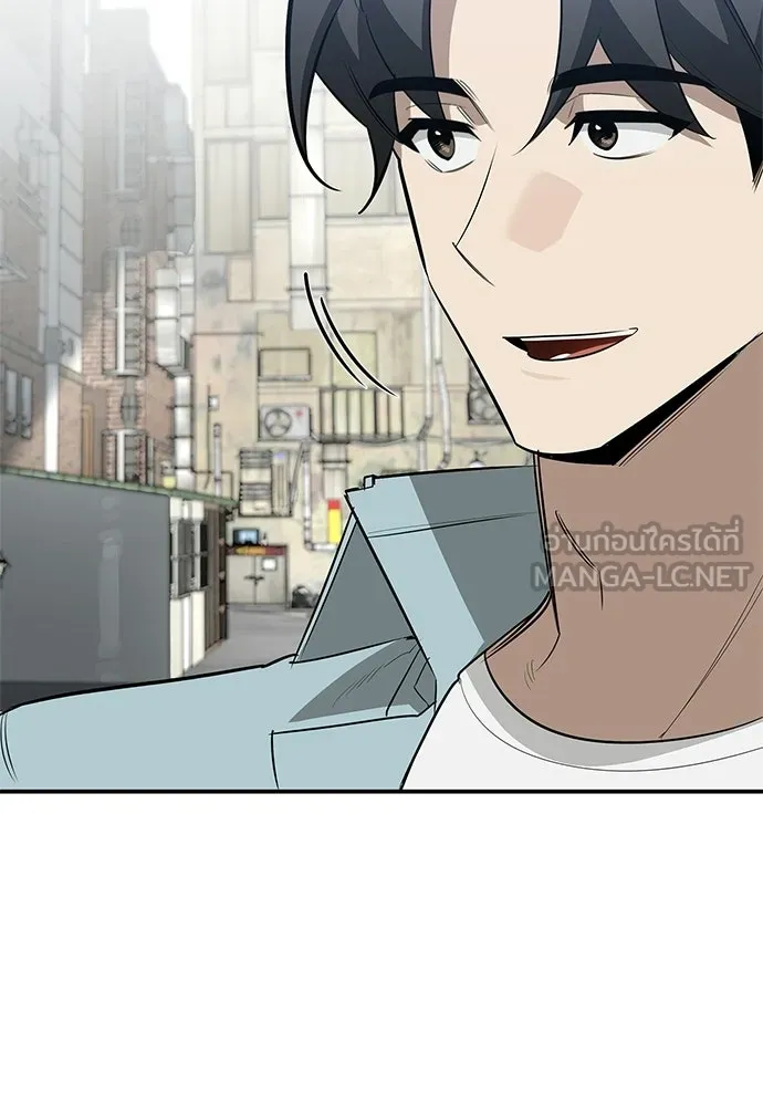 S-Class Hunter Heals with Monsters ฮันเตอร์ ระดับแกร่งกับฟาร์มมอนสเตอร์สุดป่วน ตอนที่ 33 หน้า 36