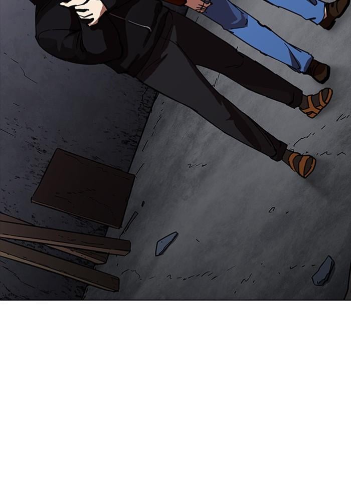 Lookism ตอนที่ 226 หน้า 160