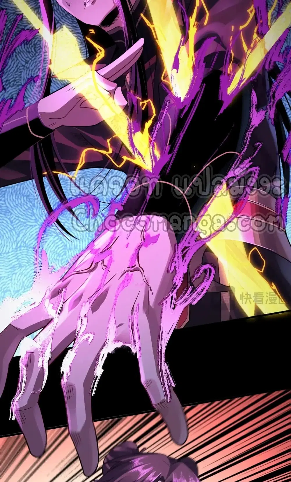 Villain is here ตอนที่ 98 หน้า 20