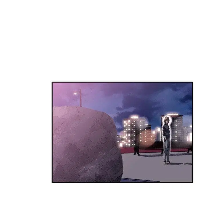 SuperNova ตอนที่ 96 หน้า 76