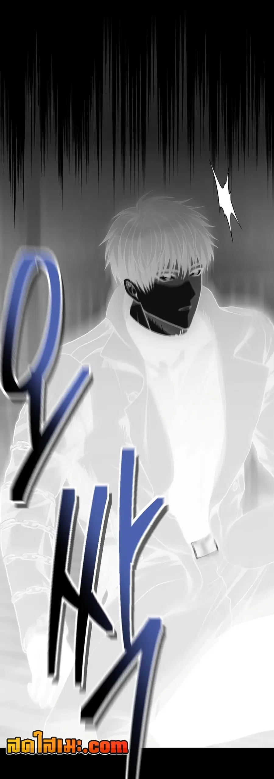 Ranker Who Lives A Second Time ตอนที่ 169 หน้า 23