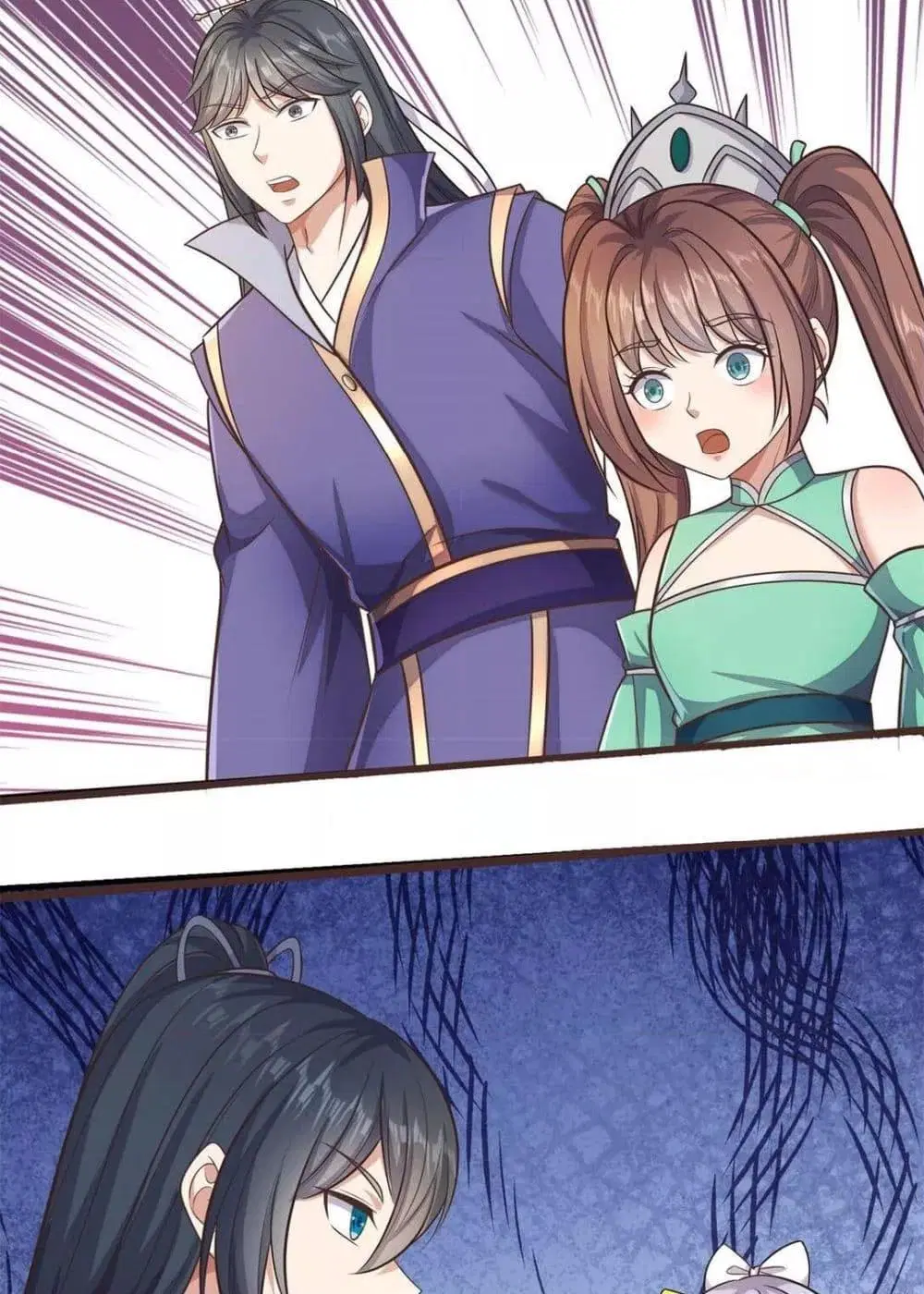 I Can Become A Sword God ตอนที่ 171 หน้า 24