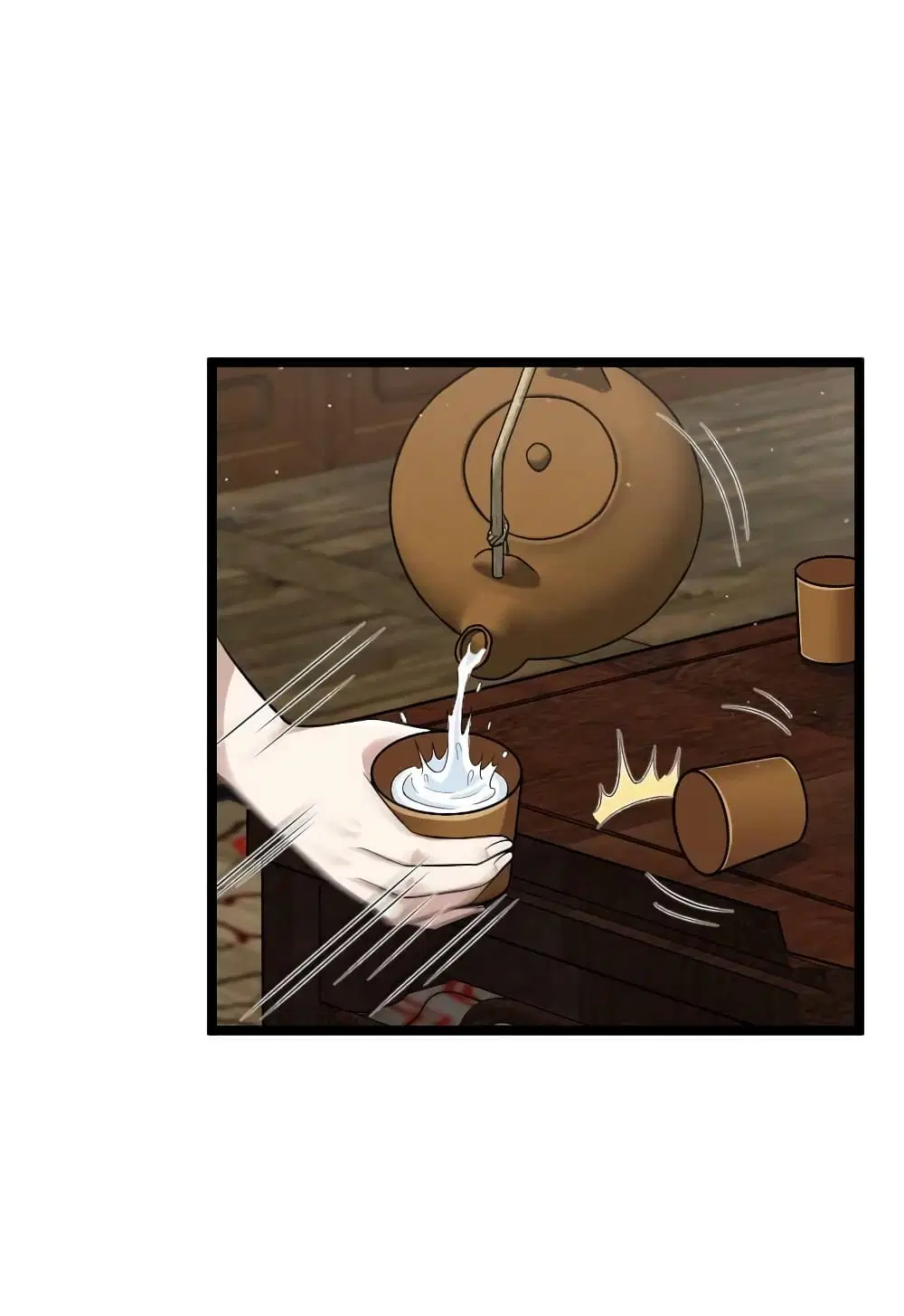 The Martial Emperor’s Life After Seclusion ตอนที่ 173 หน้า 17