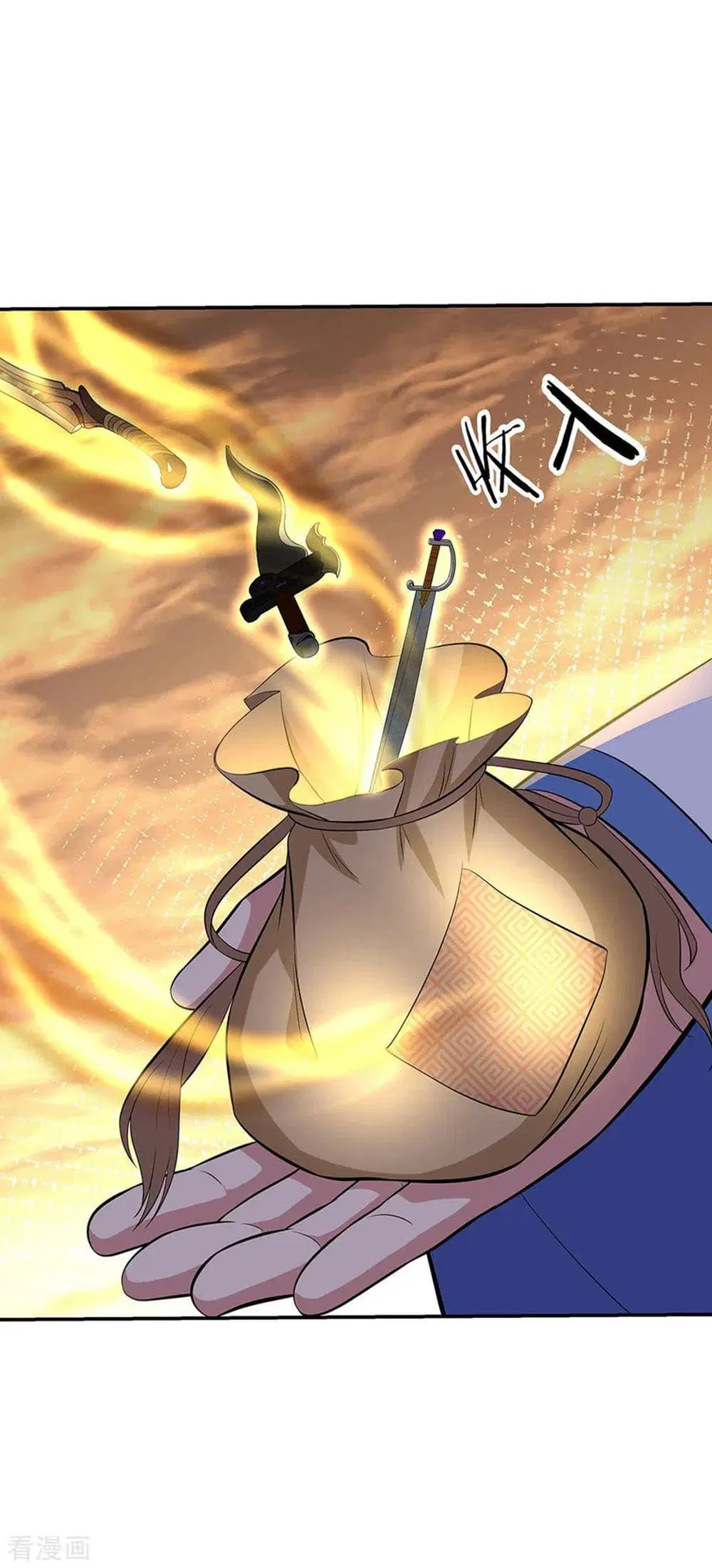 Peerless Battle Spirit (Tian Cang Zi Dongman) ตอนที่ 260 หน้า 15
