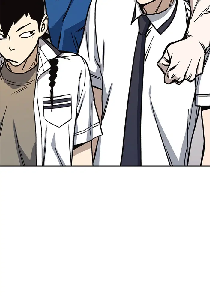 Study Group ตอนที่ 138 หน้า 44