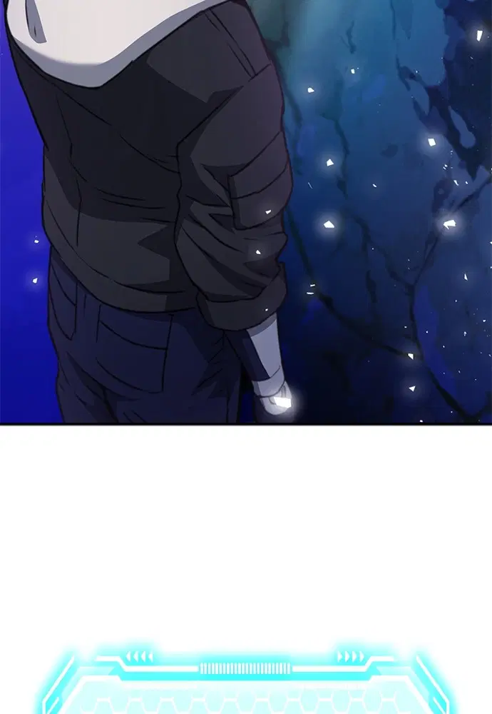 The Druid of Seoul Station ตอนที่ 149 หน้า 45
