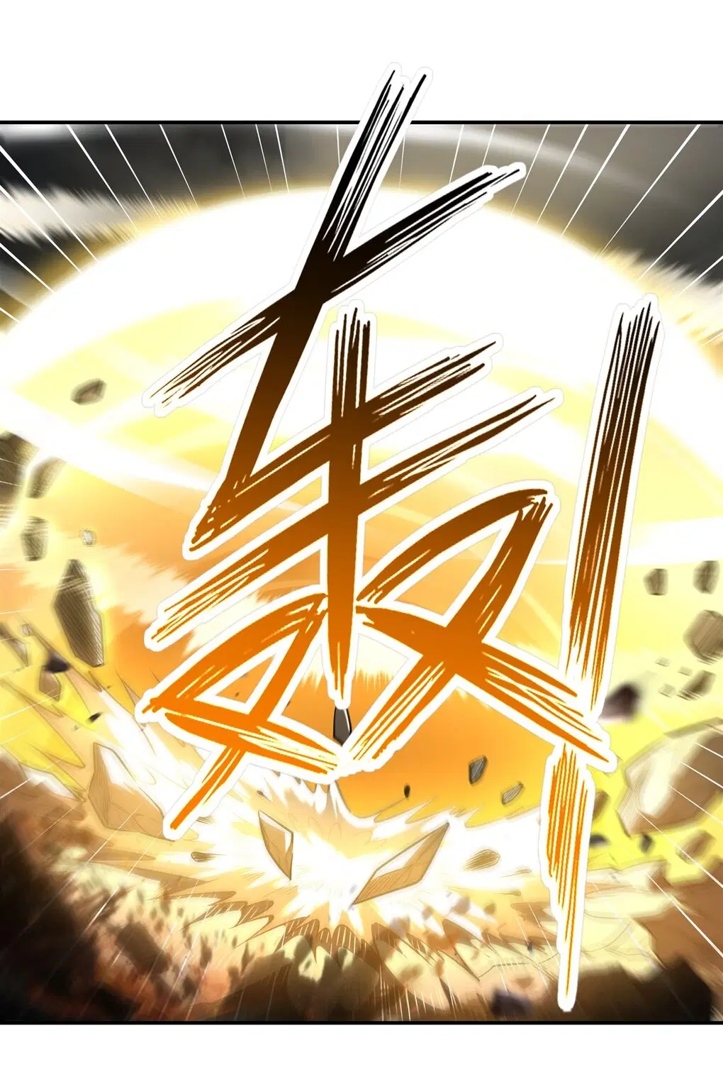 My Female Disciples are all Future Masters of the Heavens ตอนที่ 80 หน้า 35