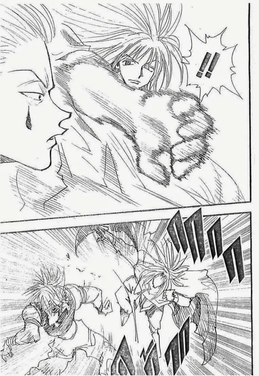 Hunter x Hunter ตอนที่ 53 หน้า 4