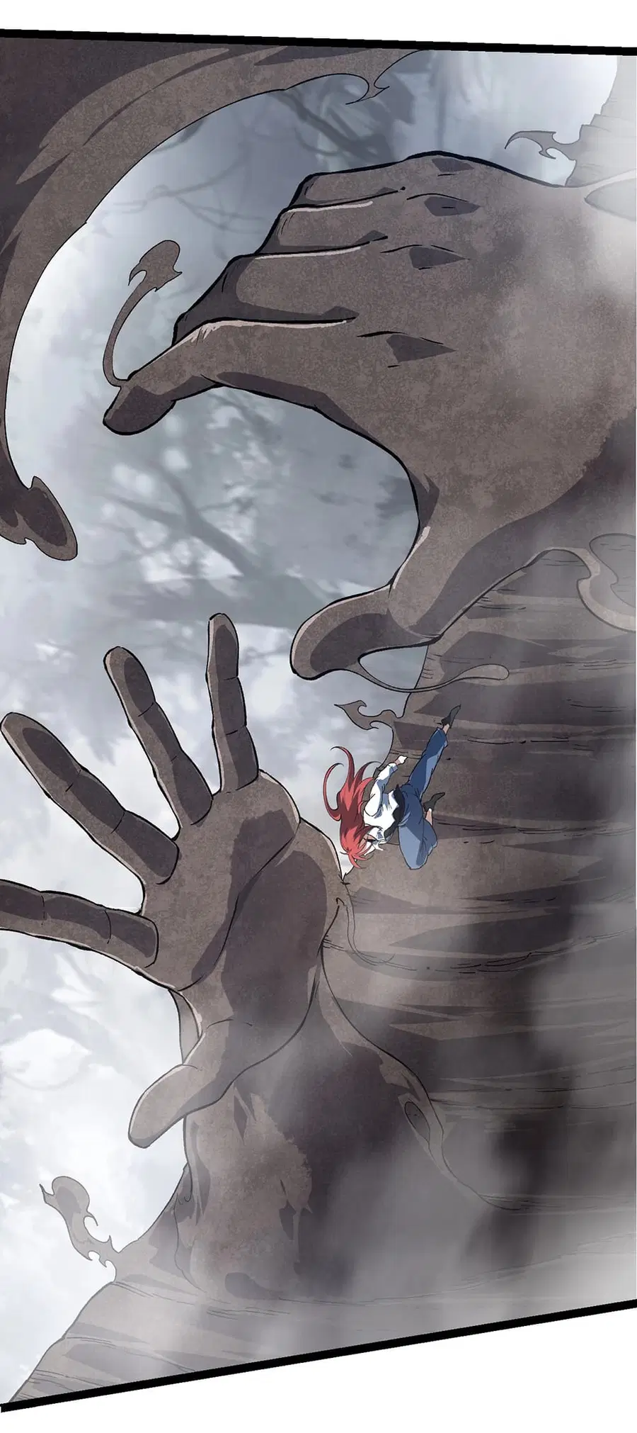 Evolution Begins With A Big Tree ตอนที่ 175 หน้า 13