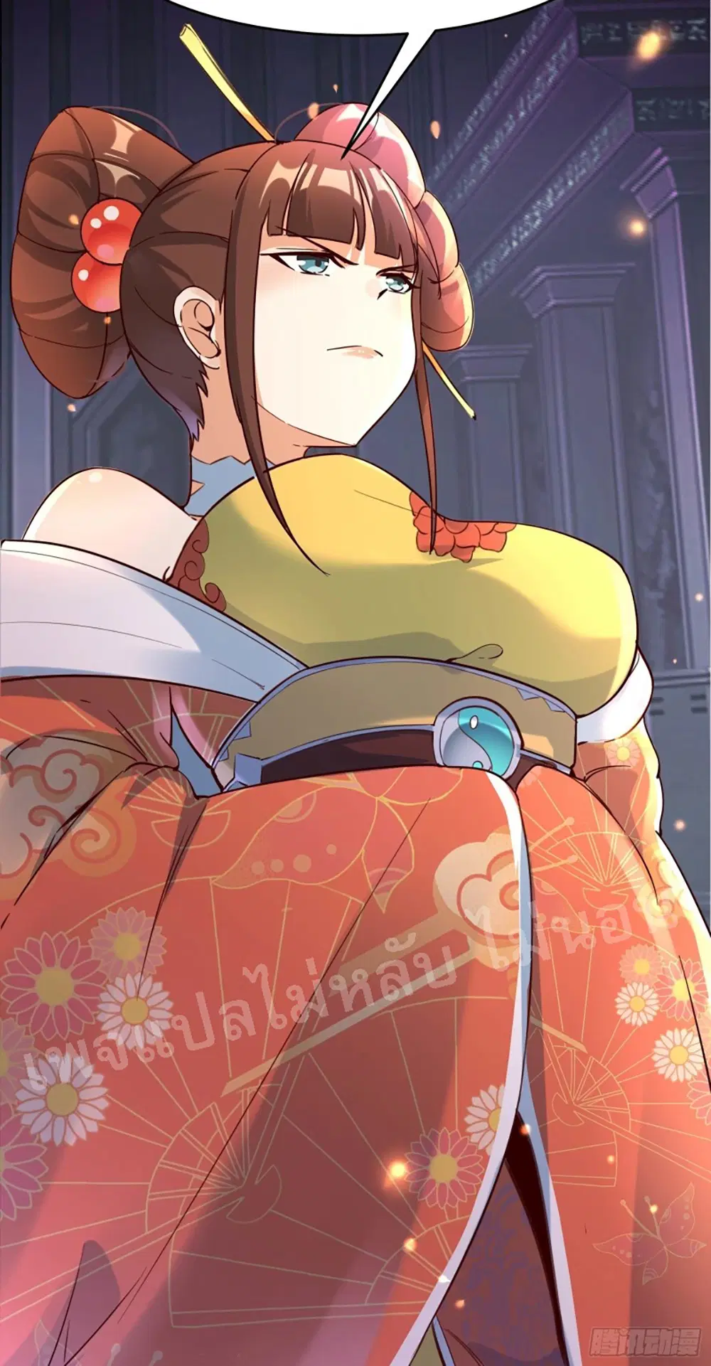 My Harem is All Female Students ตอนที่ 6 หน้า 22