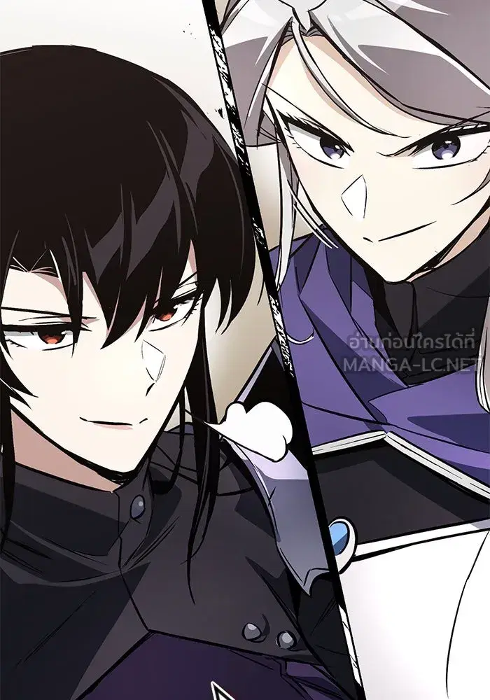 The Lazy Lord Masters the Sword ตอนที่ 102 หน้า 111