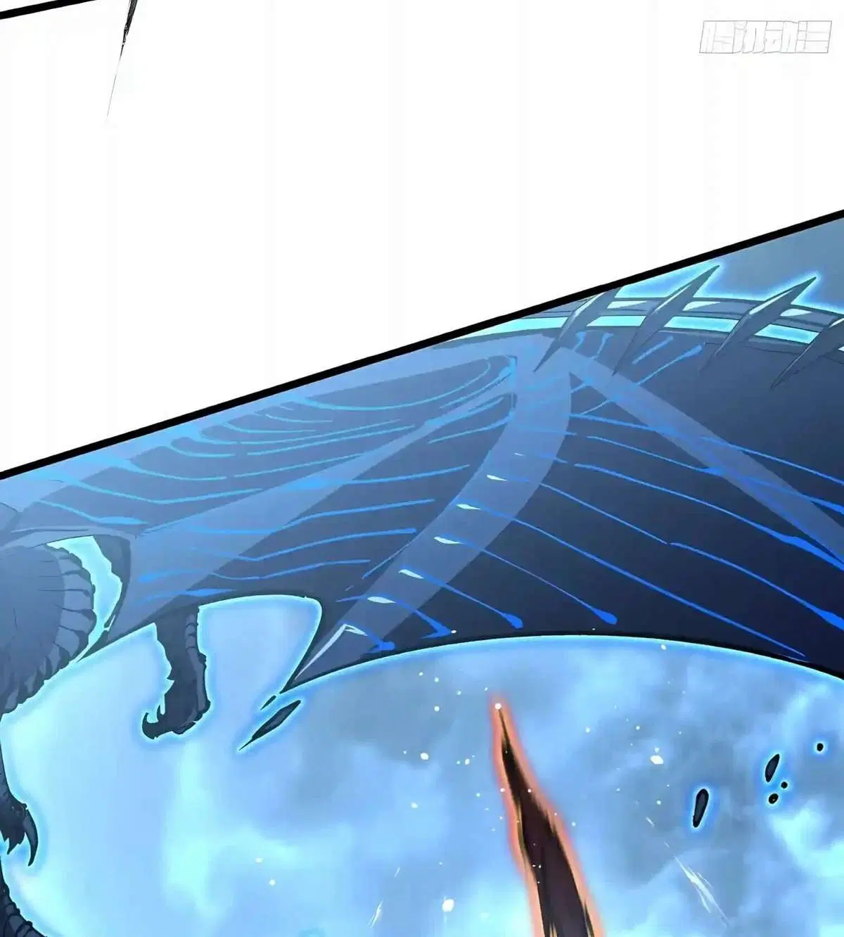 Martial Evolution: Start by Awakening the King of Monsters ตอนที่ 162 หน้า 16