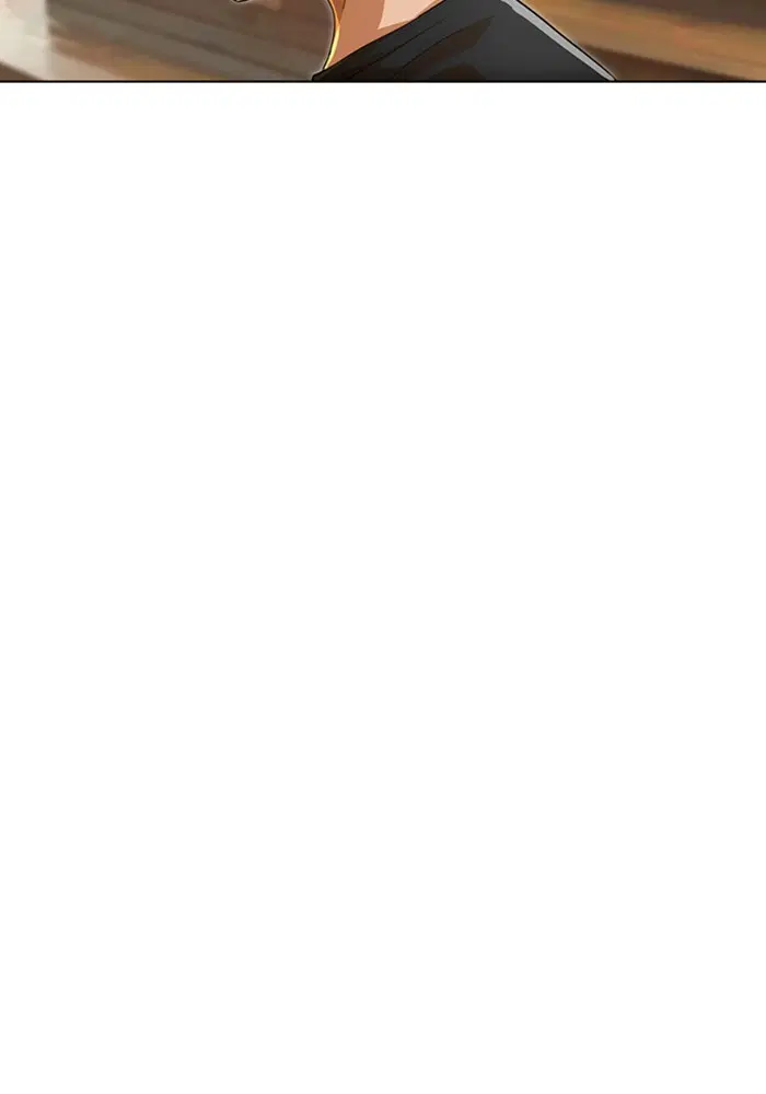 Random Chat ตอนที่ 68 หน้า 27