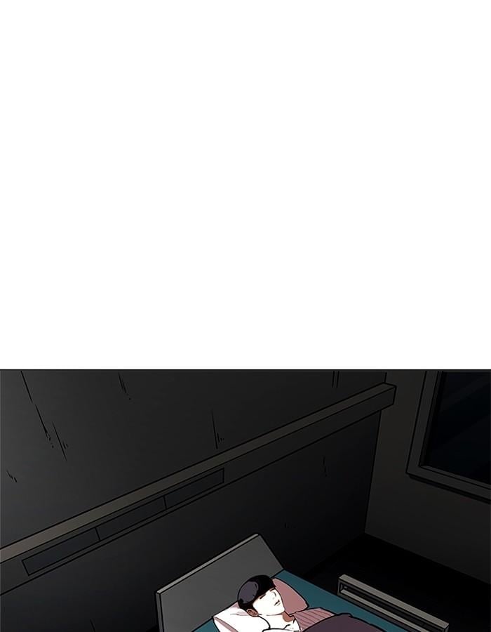 Lookism ตอนที่ 190 หน้า 71