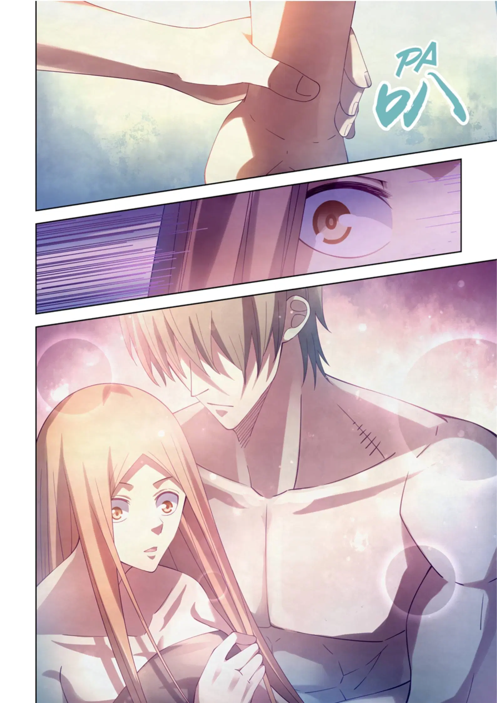 The Last Human ตอนที่ 381 หน้า 18