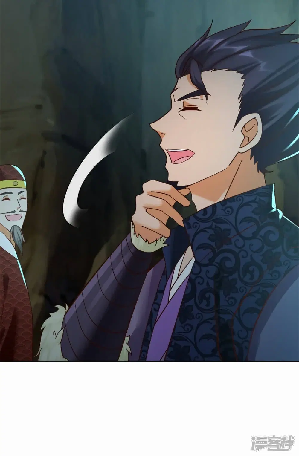 Zhi Zun Chong Sheng ตอนที่ 202 หน้า 38