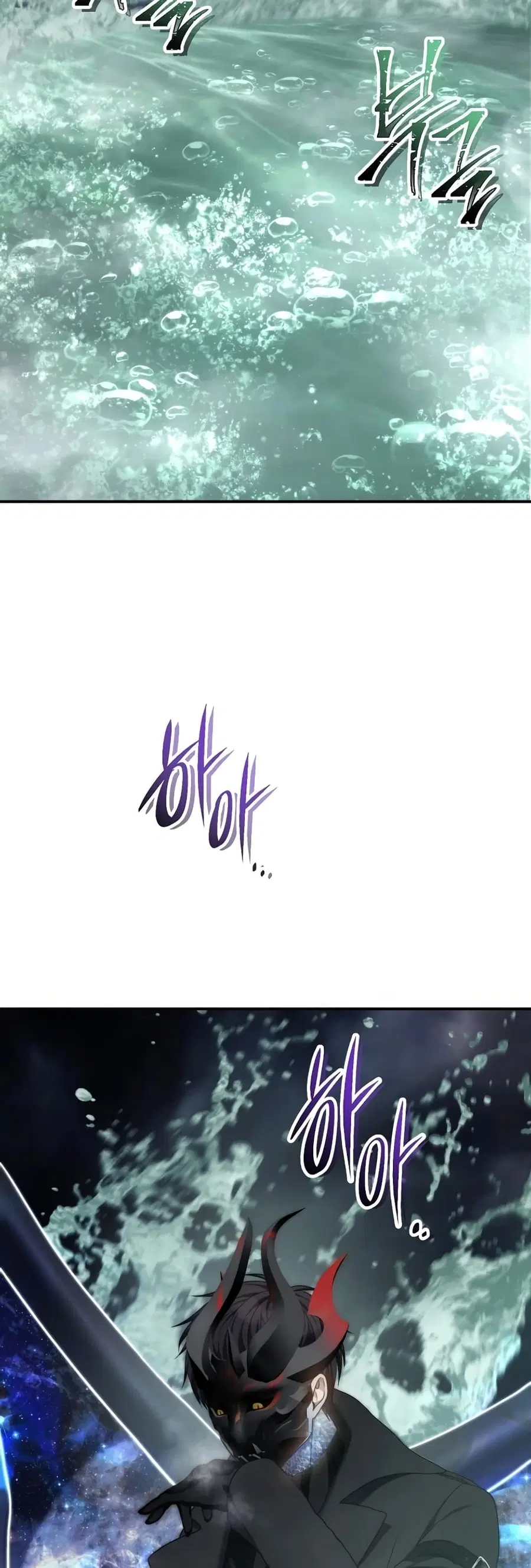 Ranker Who Lives A Second Time ตอนที่ 178 หน้า 10