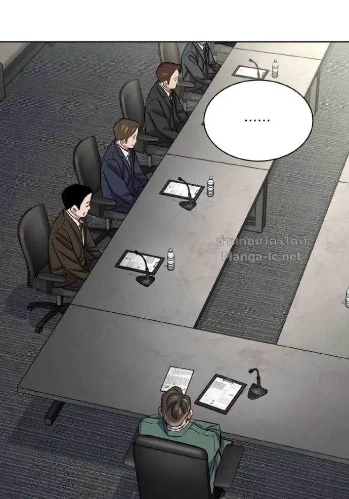 Reborn Rich ตอนที่ 165 หน้า 99