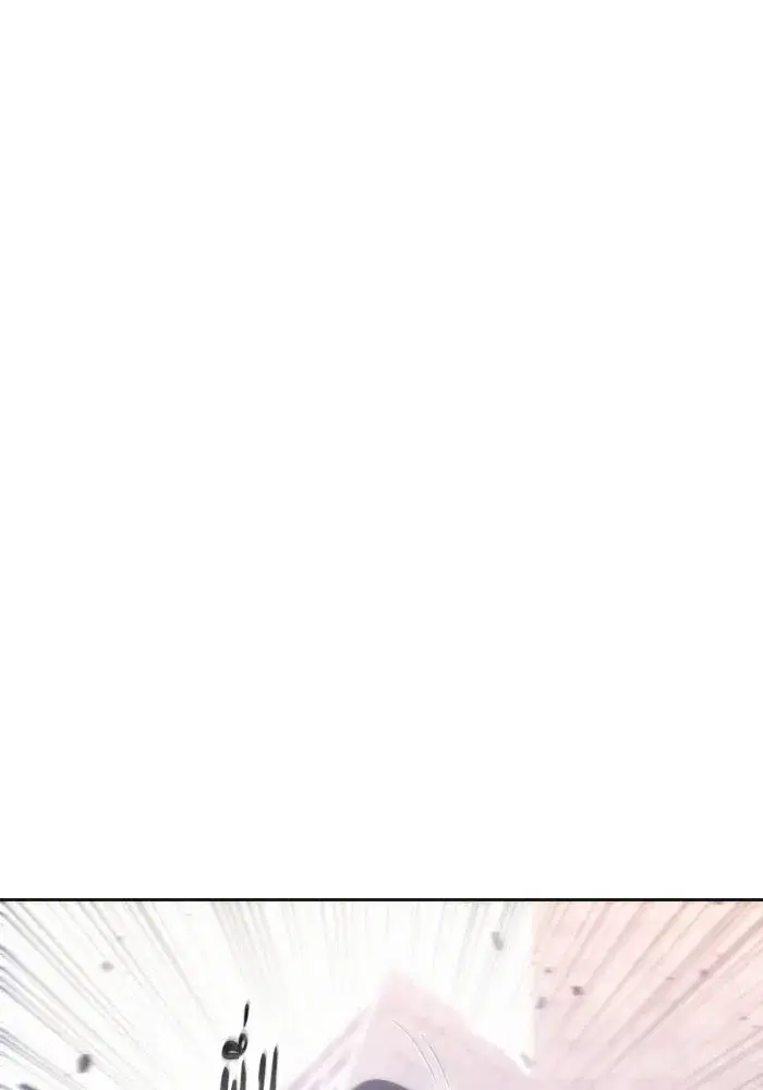 How to Live as a Villain ตอนที่ 79 หน้า 35