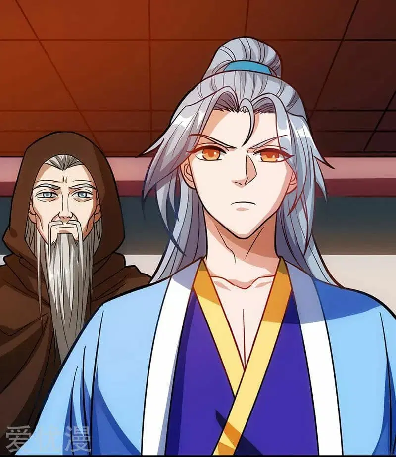 Reborn 80,000 years ตอนที่ 28 หน้า 16