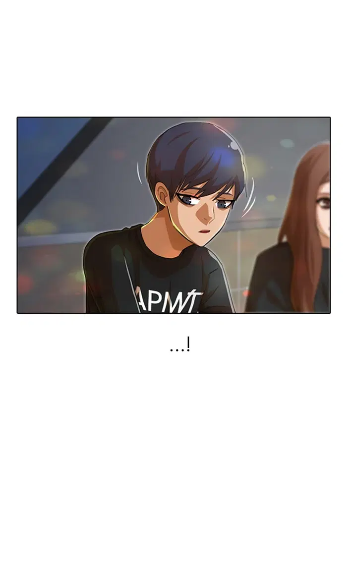 Random Chat ตอนที่ 76 หน้า 48