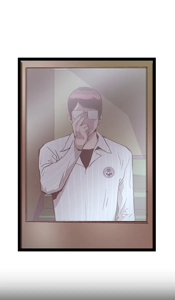 Weak Hero ตอนที่ 104 หน้า 90