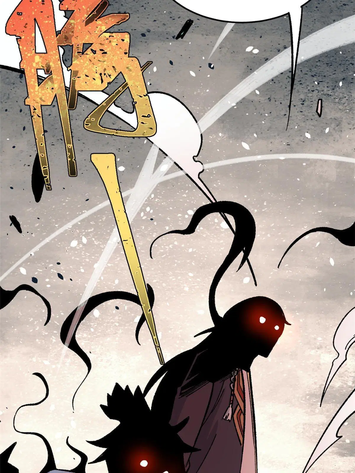 All Hail the Sect Leader ตอนที่ 159 หน้า 47