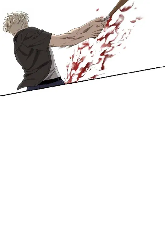 Bad Guy ตอนที่ 235 หน้า 98