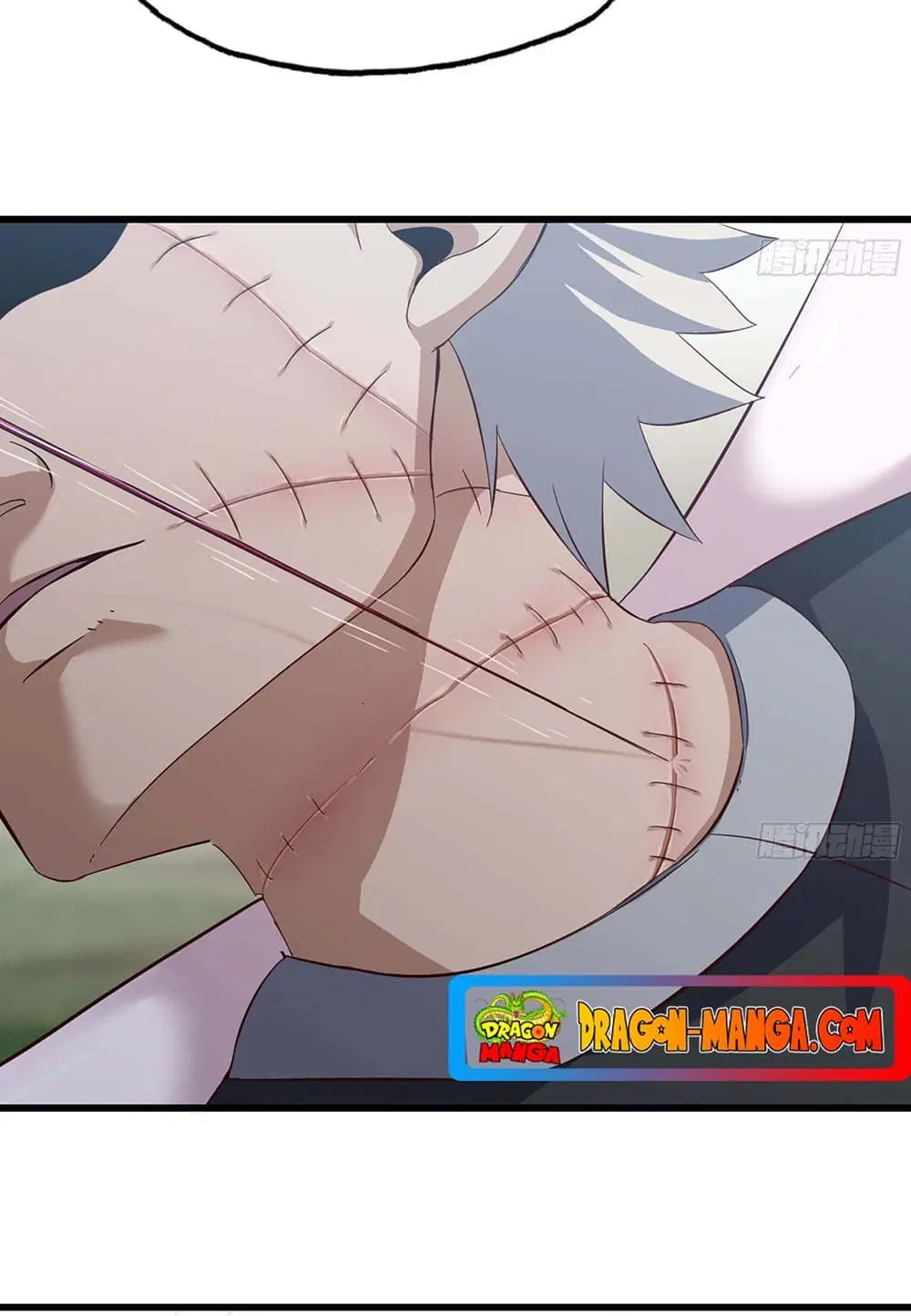 My Wife is a Demon Queen ตอนที่ 220 หน้า 26