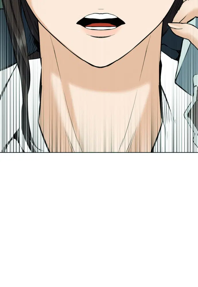 Seoul Station Druid ตอนที่ 16 หน้า 128
