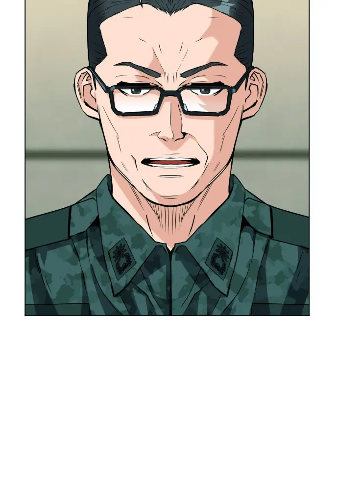 Seoul Station Druid ตอนที่ 16 หน้า 32