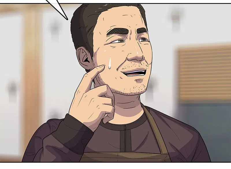 Kitchen Soldier ตอนที่ 103 หน้า 52