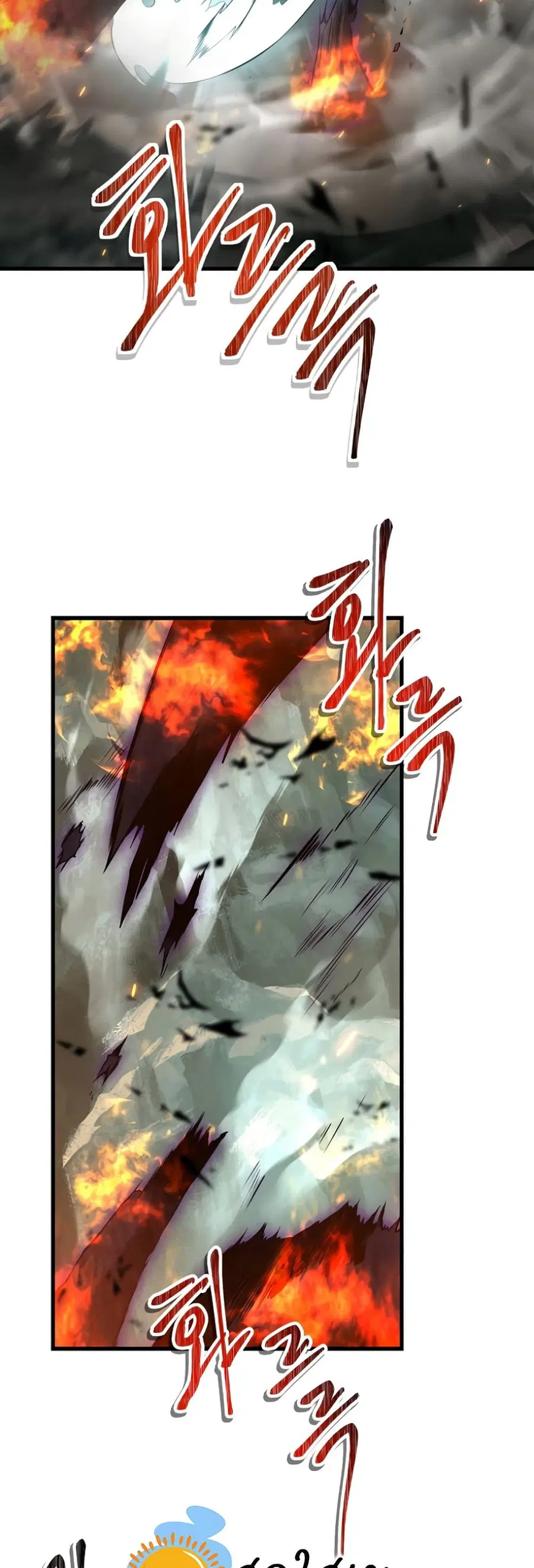 Ranker Who Lives A Second Time ตอนที่ 114 หน้า 28