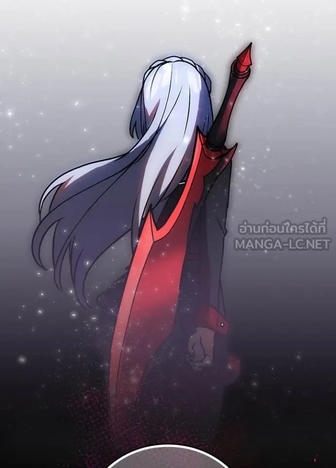 Hidden Class Gravity User เป้าหมายครั้งที่ 2 ต้องเป็นสุดยอดผู้แข็งแกร่งด้วยคลาสลับ ตอนที่ 53 หน้า 32