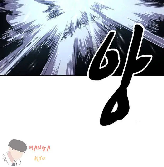 The Boy of Death ตอนที่ 157 หน้า 99