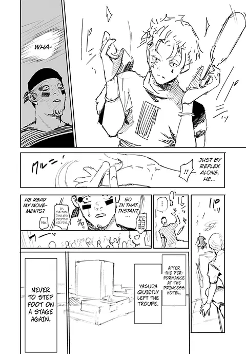 Hunter x Hunter ตอนที่ 356.5 หน้า 23